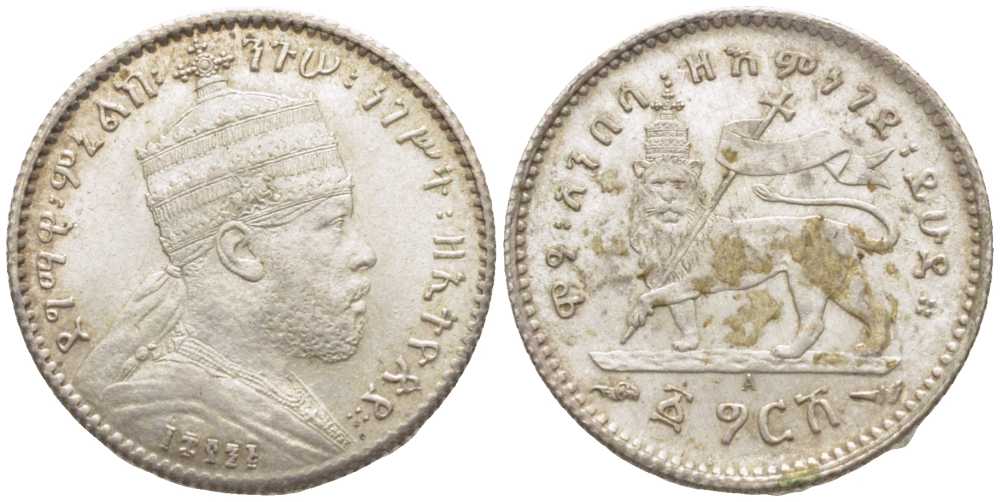 Эфиопия 1 герш 1902-1903 ЕЕ 1895 А, Менелик II (1889-1913) KM 12 серебро 5010-322