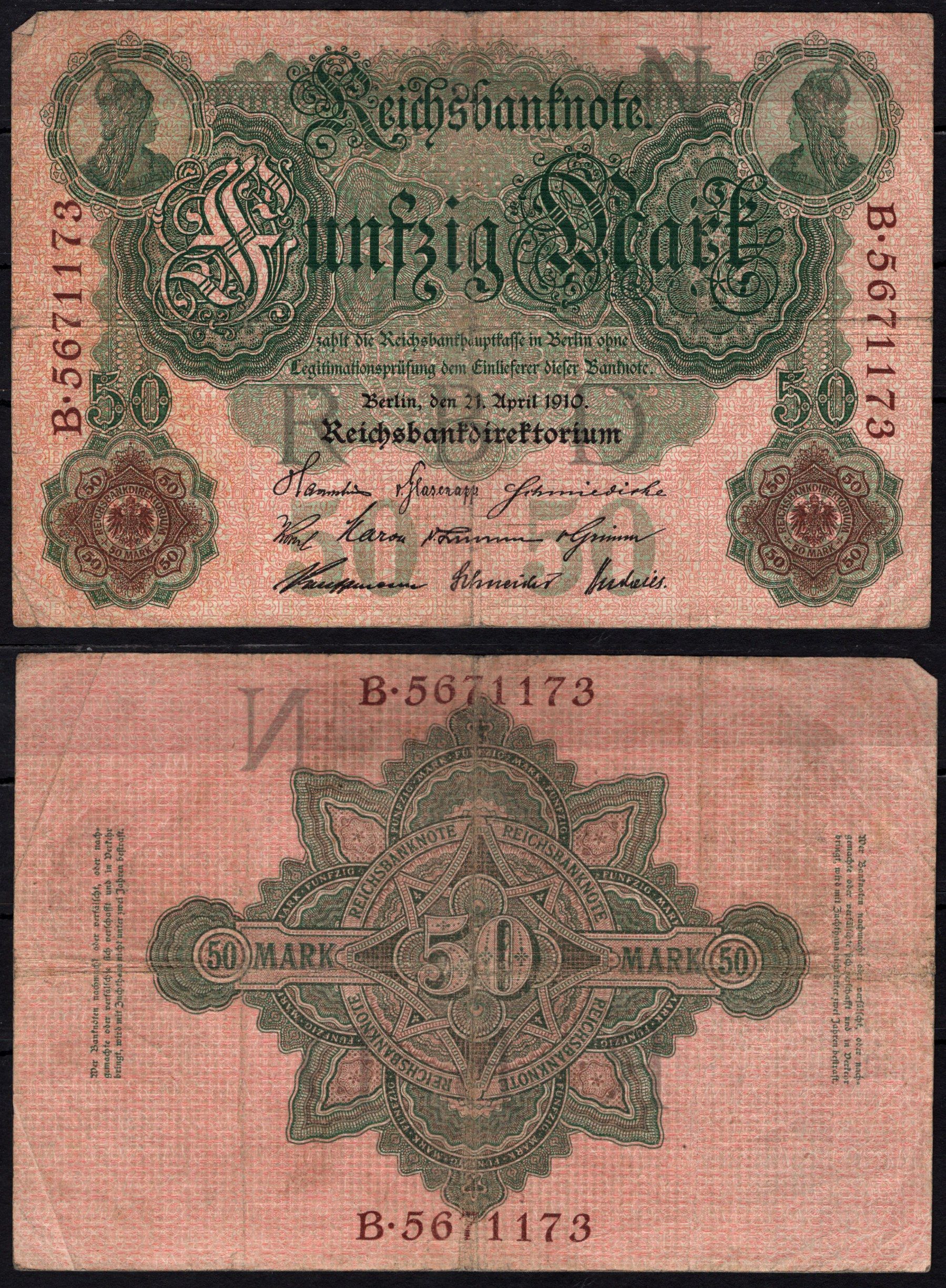 Германия 50 марок 1910 Pick 41 бумага 6293-19-3-1
