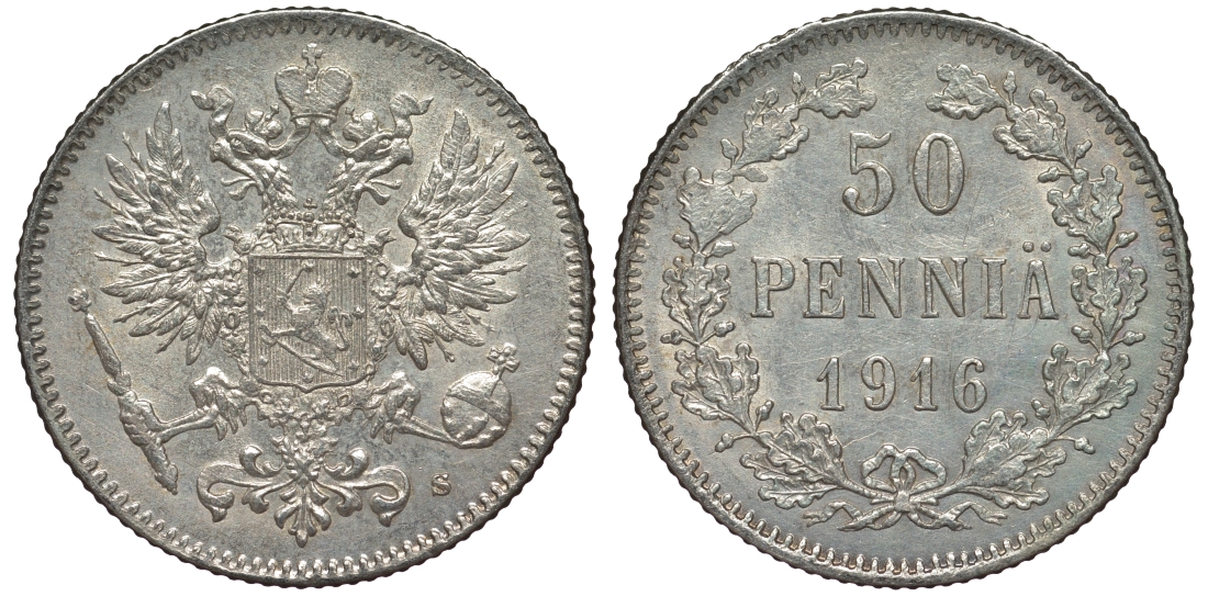 Россия для Финляндии 50 пенни 1916 S, Николай II (1894-1917) КМ 2.2, Биткин 407 серебро 75-1028