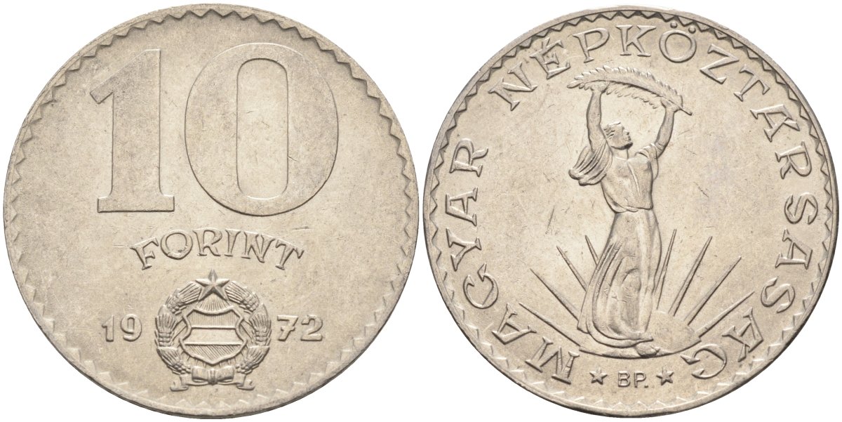 Венгрия 10 форинтов 1972 статуя Свободы KM 595 никель 81-1142