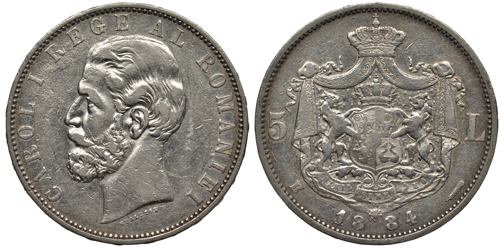 Румыния 5 лей 1884 B, Кароль I (1881-1914), гуртовая надпись KM 17.1 серебро 00-817-24