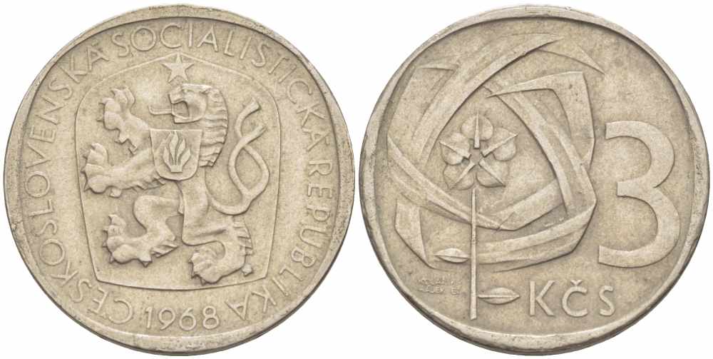 ЧЕХОСЛОВАКИЯ 3 КРОНЫ 1968 СОЦИАЛИСТИЧЕСКАЯ РЕСПУБЛИКА KM 57 медно-никель 108-1056