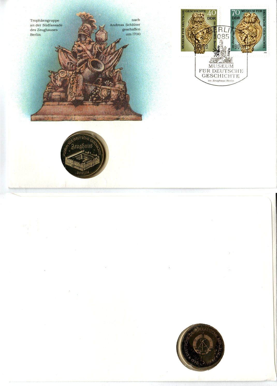 ГДР 5 марок 1990 Берлинский арсенал, в конверте с маркой (КПД - Конверт первого дня Гашения) KM 135 медь цинк никель UNC 8-1-01-71