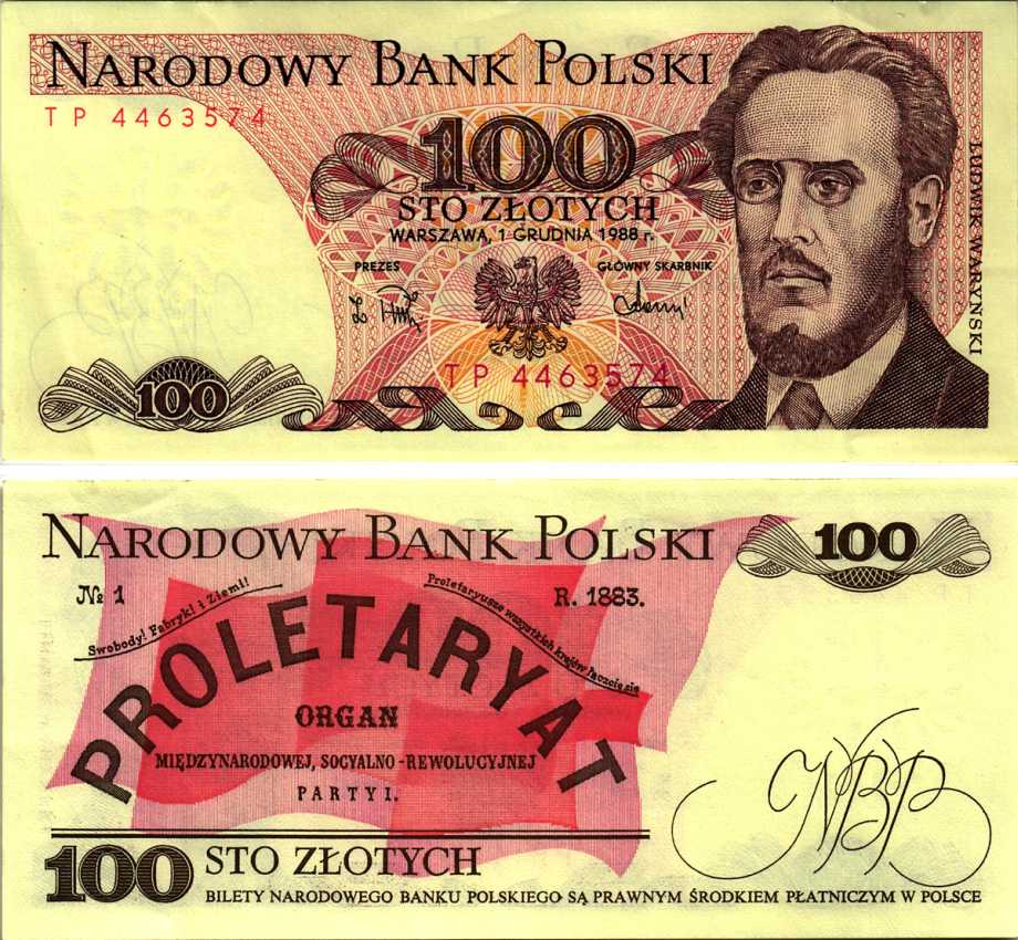 Польша 100 злотых 1988 Людвиг-Фаддей Варынский, манифест социал-революционной партии Pick 143 e бумага 8607-75-3-1
