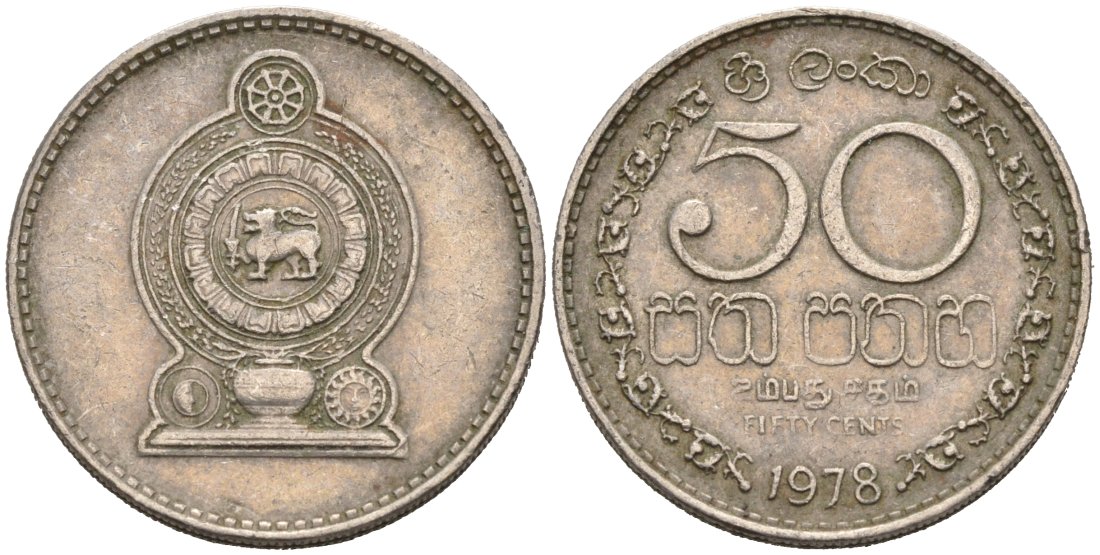 Шри-Ланка 50 центов 1978 KM 135.1 медно-никель 4566-1047