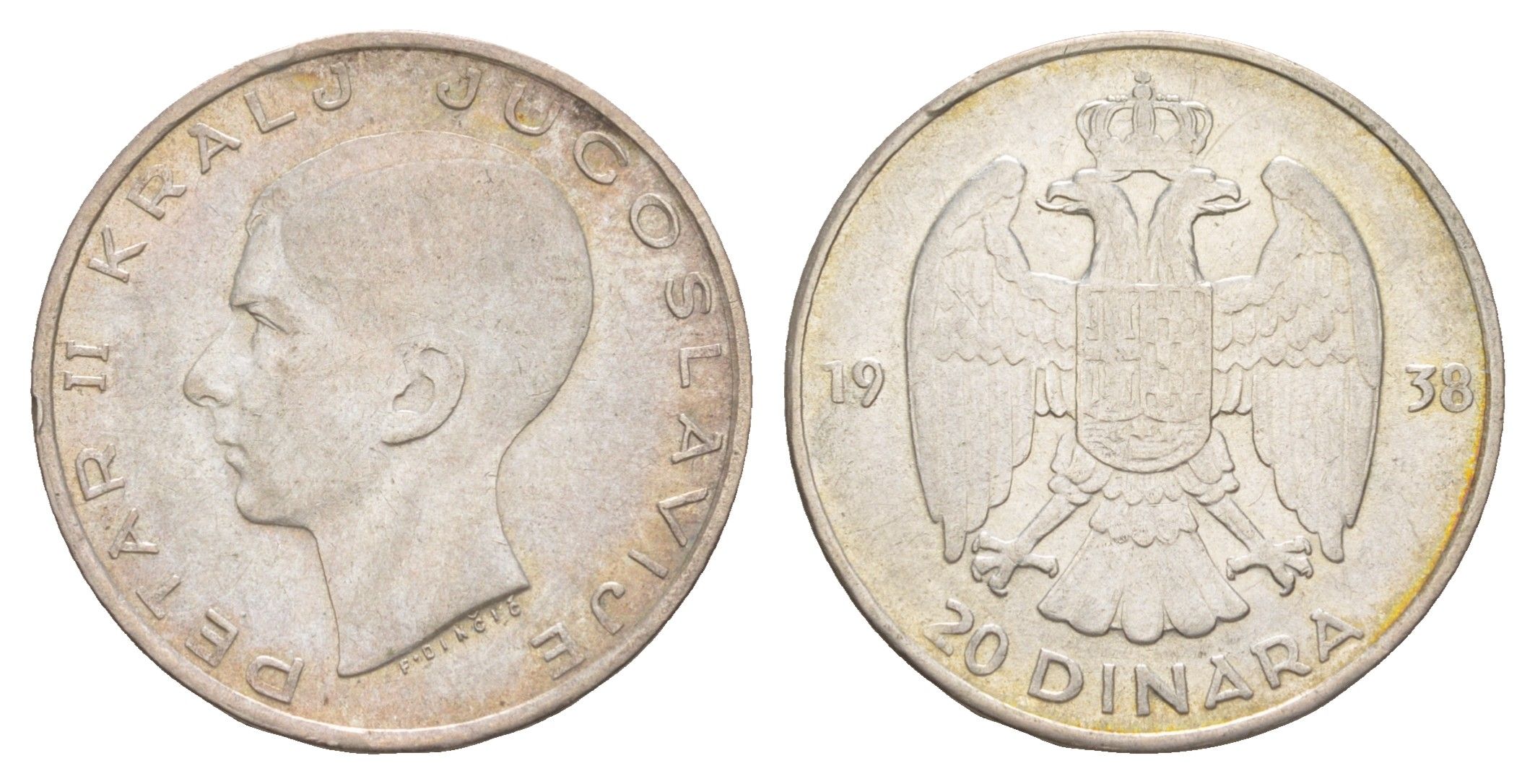 Югославия 20 динаров 1938 Петр II (1934-1945) KM 23 серебро 4646-527