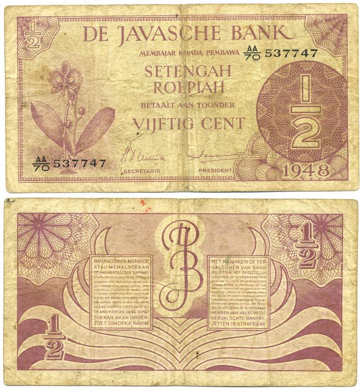 Нидерландская Индия 1/2 гульдена 1948 лунная орхидея Pick 97 a бумага 7548-88-1