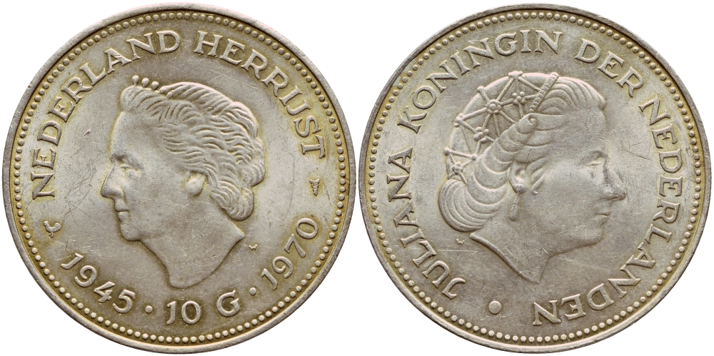 Нидерланды 10 гульденов 1970 25 лет освобождения от фашизма (1945-1970), Юлиана KM 195 серебро 1522-221