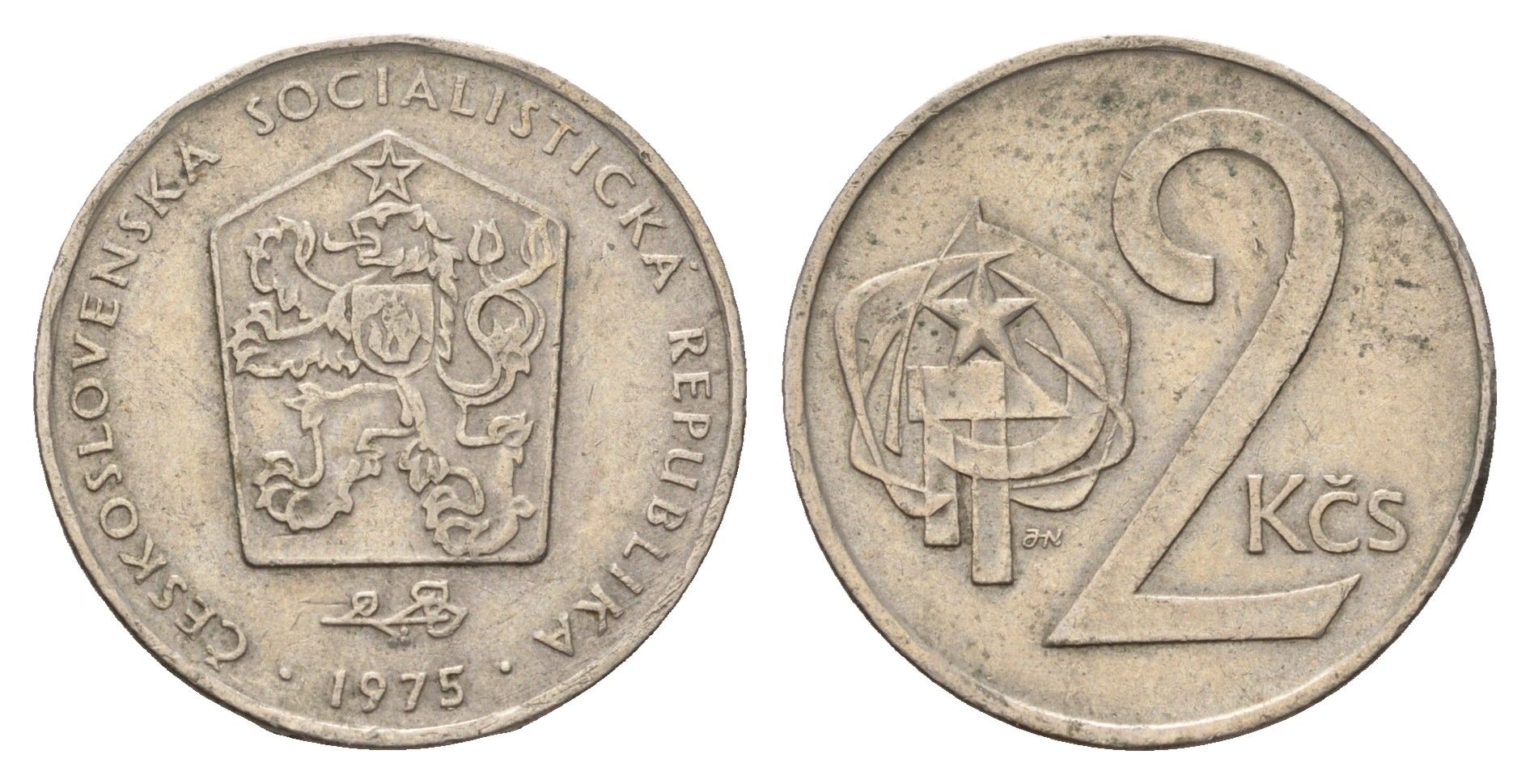 Чехословакия 2 кроны 1975 KM 75 медно-никель 4703-851