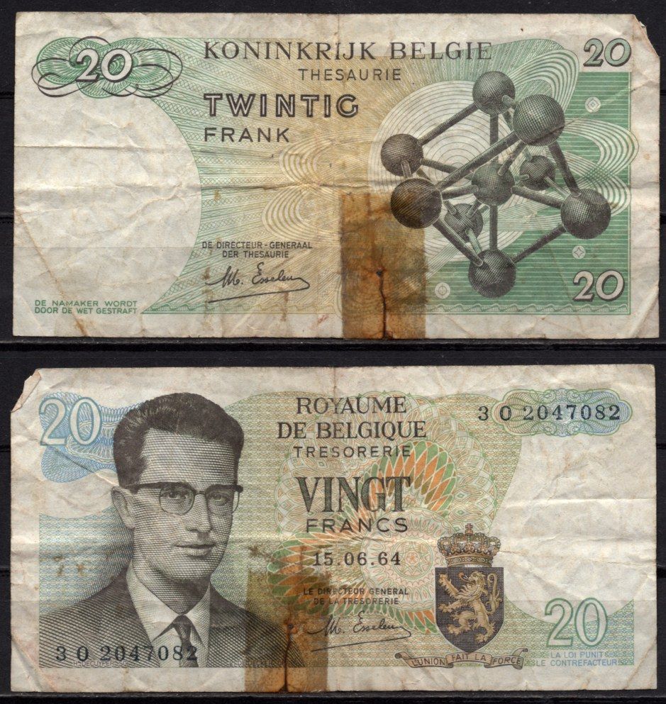 Бельгия 20 франков 1964 Бодуэн I; Атомиум, Брюссель Pick 138 (2) бумага 7548-110-4-1