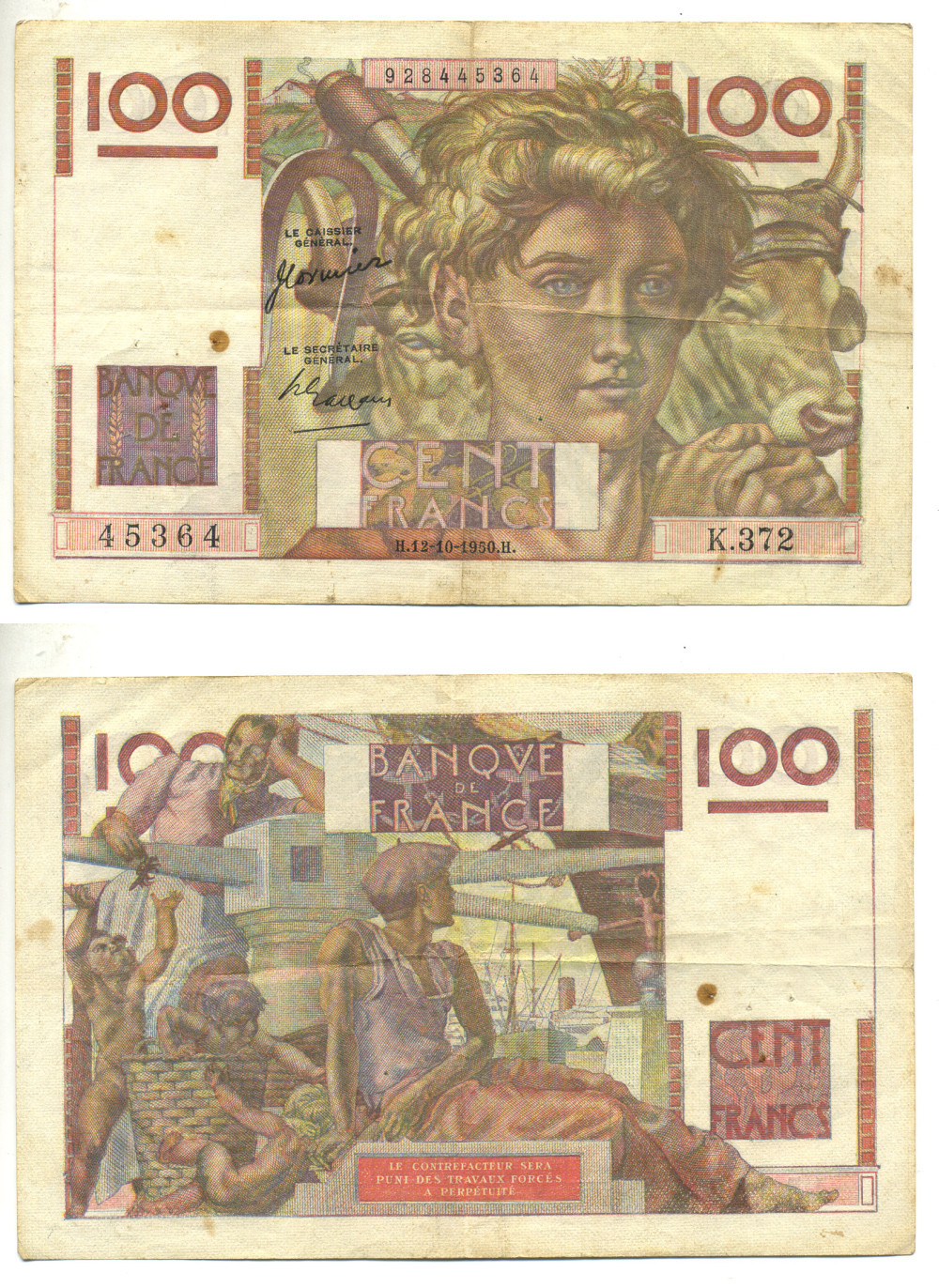 ФРАНЦИЯ 100 ФРАНКОВ 1950 12 НОЯБРЯ 1950 Pick 128c бумага 3295-29-1