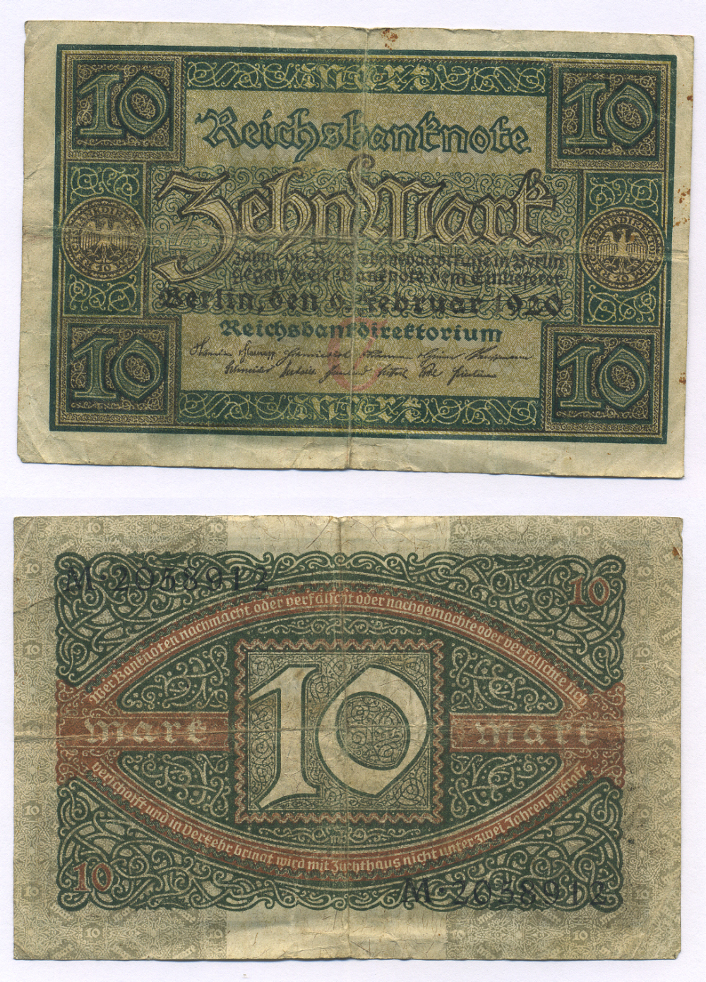 ГЕРМАНИЯ 10 МАРОК 1920 6 ФЕВРАЛЯ 1920, БУКВА C, СЕРИЯ M, СЕМЬ ЦИФР В НОМЕРЕ СЕРИИ Pick 67a, Rosenberg 63а бумага 7146-33-3-1