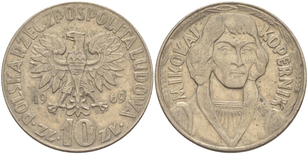 ПОЛЬША 10 ЗЛОТЫХ 1969 MW, НИКОЛАЙ КОПЕРНИК KM 51а медно-никель 4542-741