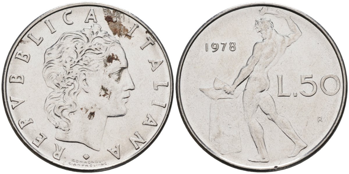 Италия 50 лир 1979 R, бог огня Вулкан у наковальни KM 95.1 нержавеющая сталь 4589-1211