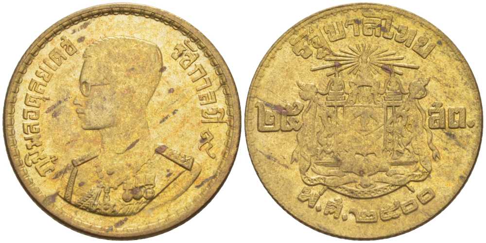 ТАИЛАНД 25 САТАНГОВ 1957 КОРОЛЬ РАМА IX KM 80 алюминиевая бронза 214-557