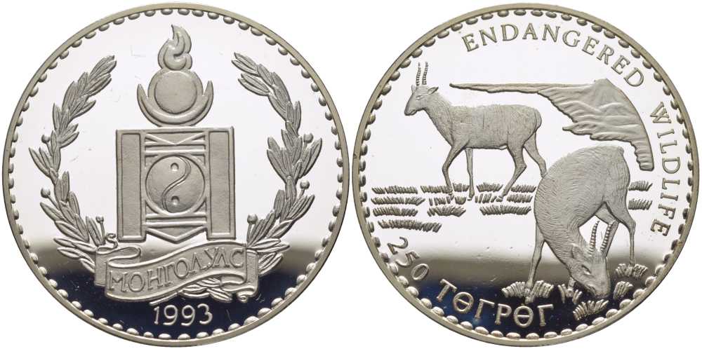 Монголия 250 тугриков 1993 серия сохраним наш мир, антилопа сайгак KM 110 серебро PROOF 1080-3-62