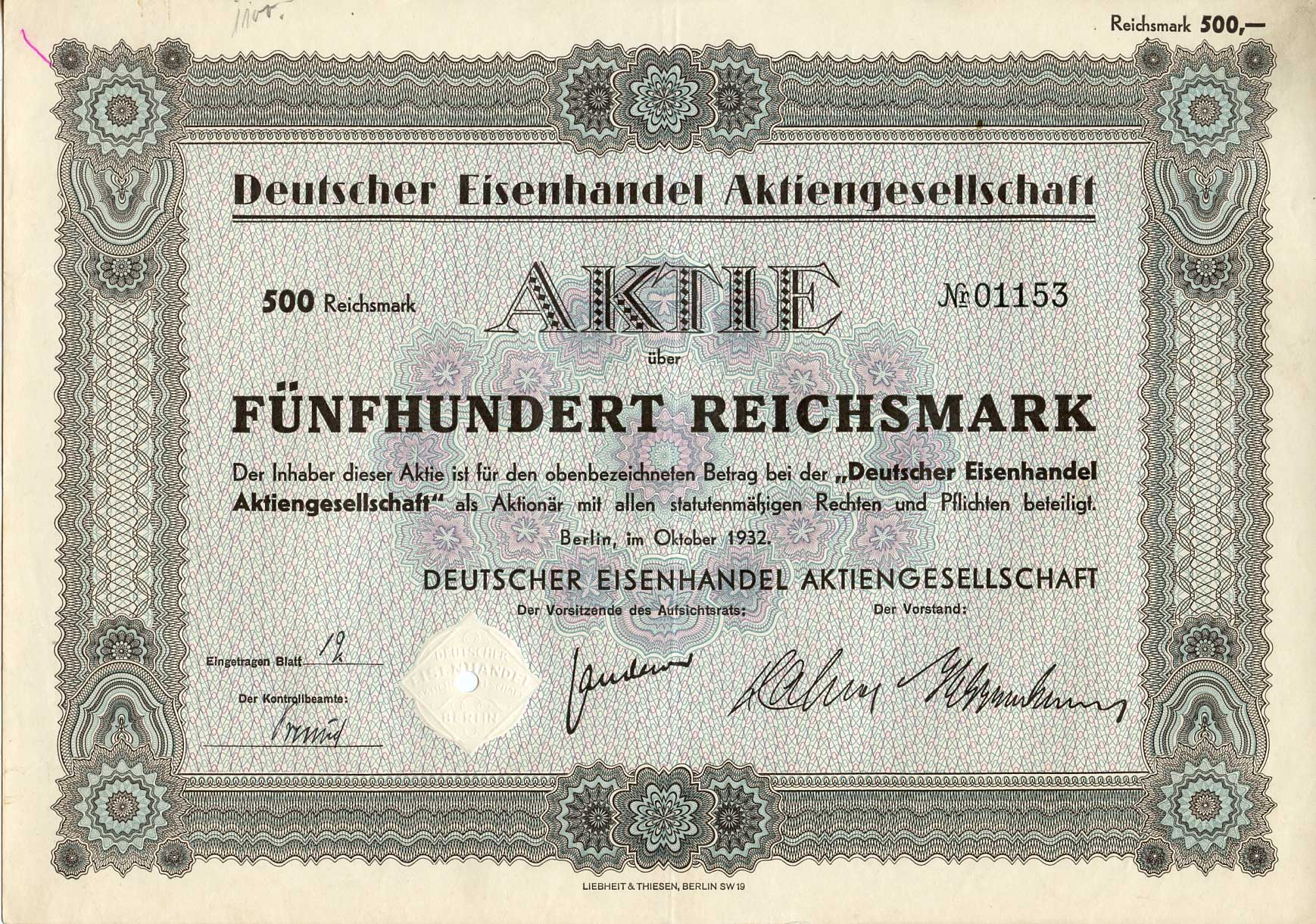 Германия 500 рейхсмарок 1932 Немецкое акционерное общество по торговле железом, акция   бумага  8803-147-1