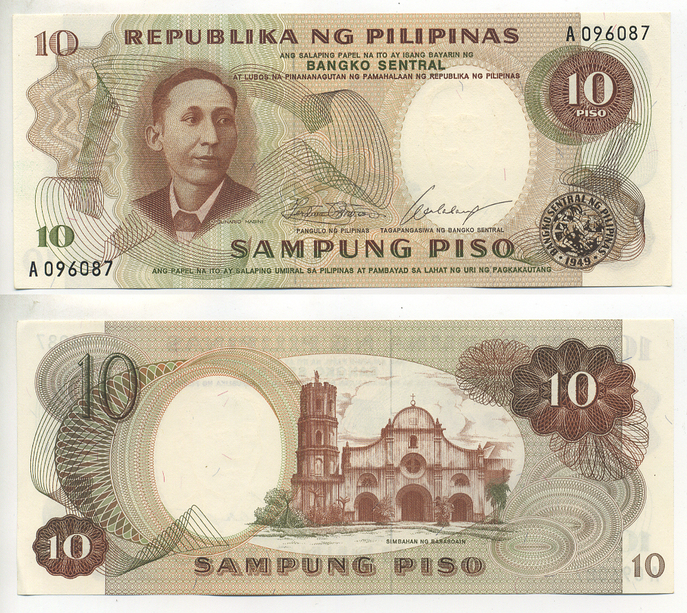 ФИЛИППИНЫ 10 ПЕСО 1969 ПОДПИСЬ 7 Pick 144a бумага 7222-74-2