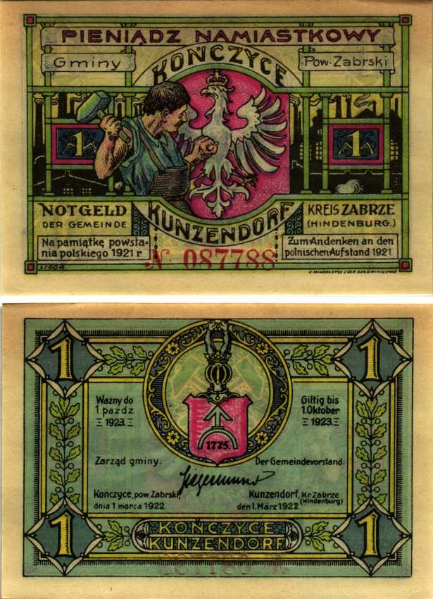 ПОЛЬША НОТГЕЛЬД 1923 ГОРОД ЗАБЖЕ, СИЛЕЗСКОЕ ВОЕВОДСТВО, АКТУАЛЕН ДО 10 ОКТЯБРЯ 1923 бумага аUNC 7222-33-3-2