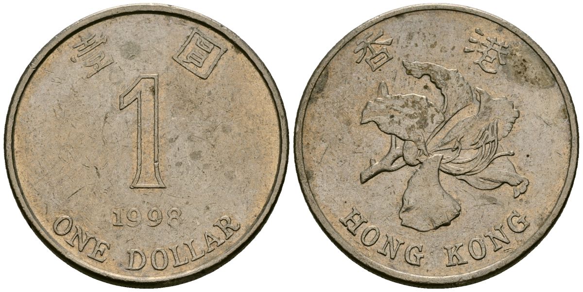 Гонконг 1 доллар 1998 KM 69a медно-никель 4176-1241
