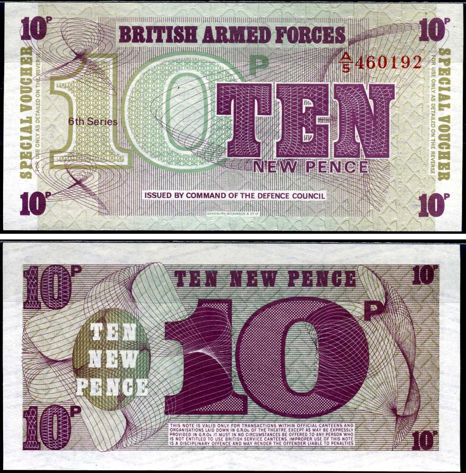 Великобритания 10 новых пенсов ND (1972) Pick M48 бумага aUNC 7221-56-2-1