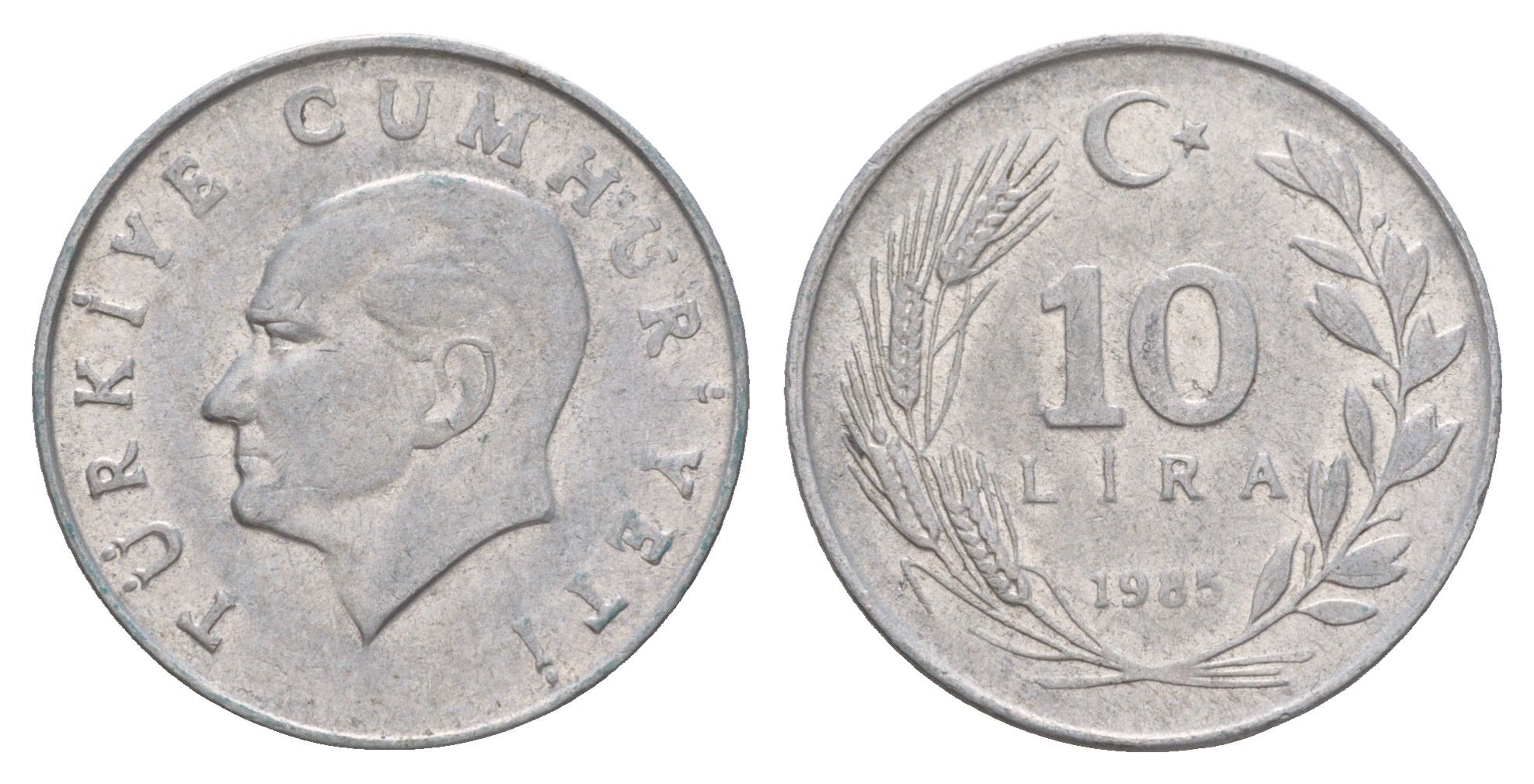 Турция 10 лир 1985 KM 964 алюминий 4654-353