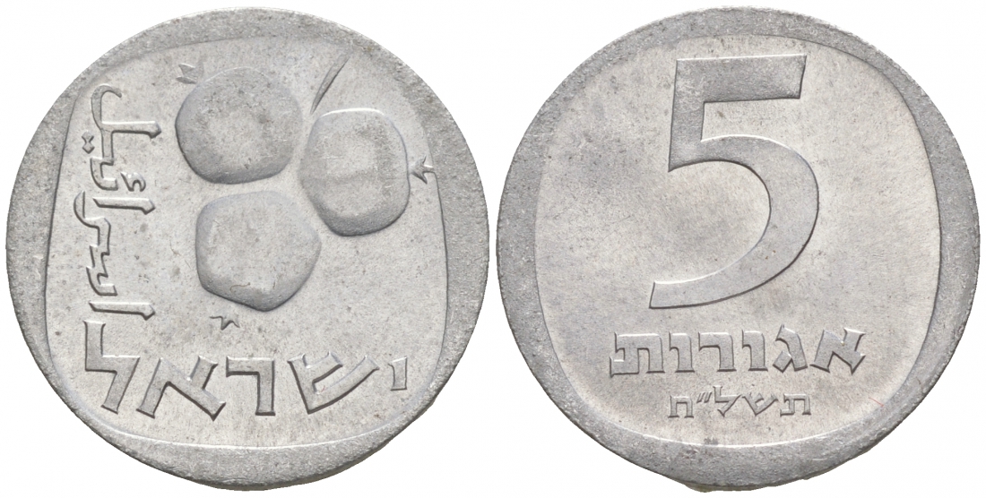 Израиль 5 агора 1978 JE 5738 KM 25b алюминий UNC 44-122