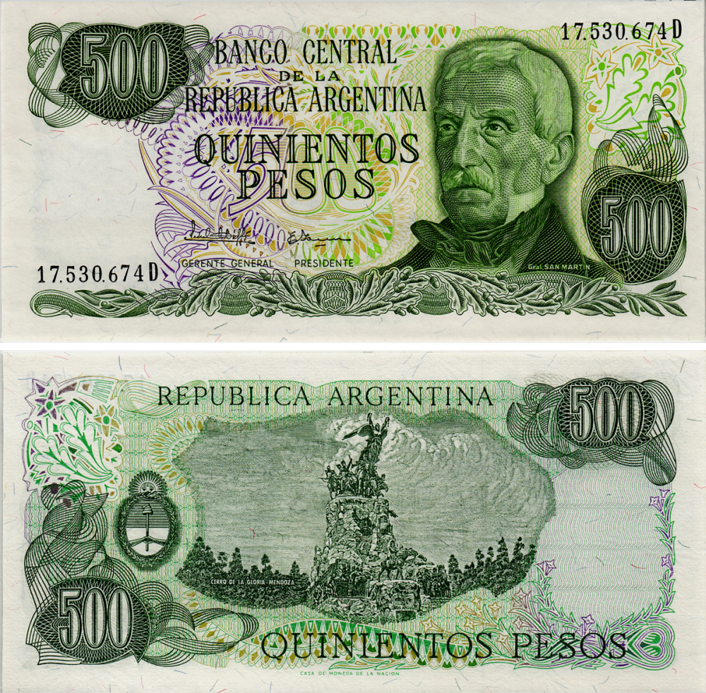 АРГЕНТИНА 500 ПЕСО 1982 СЕРИЯ D 17530, ГЕНЕРАЛ САН МАРТИН Pick 303c бумага UNC (ПРЕСС) 6293-42-3-1