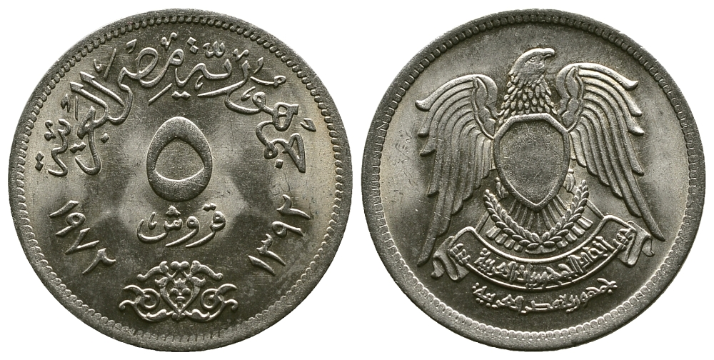 ЕГИПЕТ 5 ПИАСТРОВ 1972 ГОД 1392, ИСЛАМСКИЙ СОКОЛ KM А428 медно-никель aUNC 4382-1235