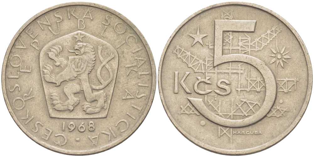Чехословакия 5 крон 1968 KM 60 медно-никель 51-4625