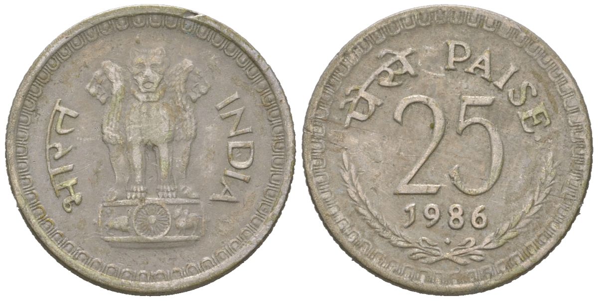 Индия 25 пайс 1986 мд ромб - Бомбей KM 49.1 медно-никель 4392-567