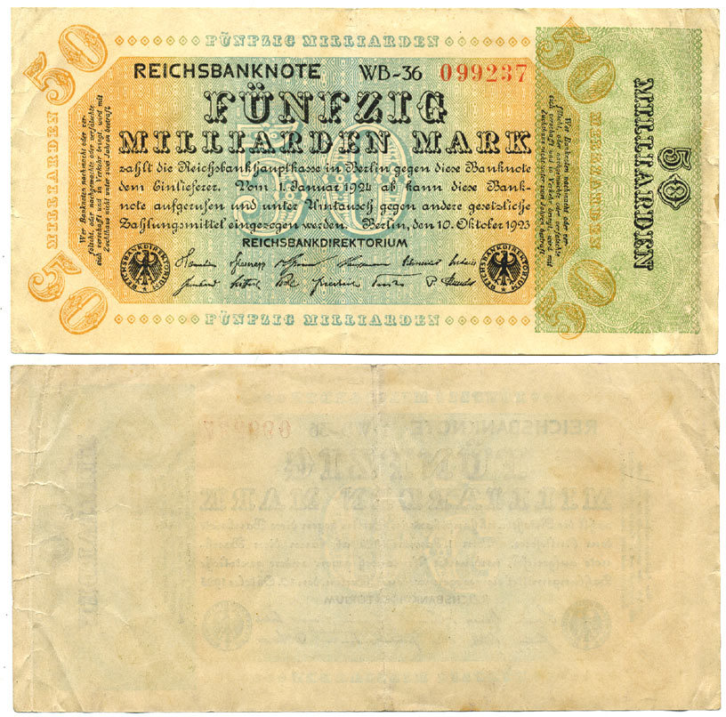 ГЕРМАНИЯ 50000000000 МАРОК 1923 ВОДЯНОЙ ЗНАК E Pick 120а бумага 7548-70-1