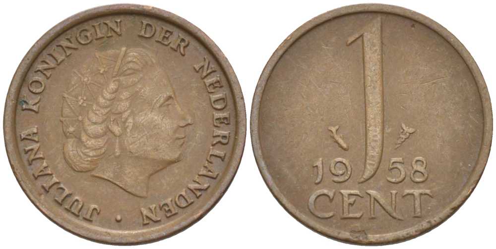НИДЕРЛАНДЫ 1 ЦЕНТ 1958 ЮЛИАНА KM 180 бронза 66-836