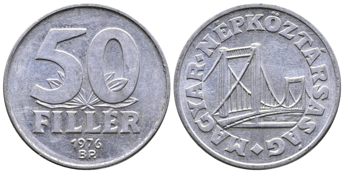 Венгрия 50 филлеров 1976 BP мост Елизаветы в Будапеште KM 574 алюминий 57-253