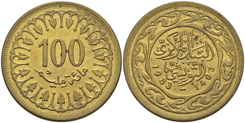 Тунис 100 миллимов 1983 АН1403, республика KM 309 латунь 4178-1245