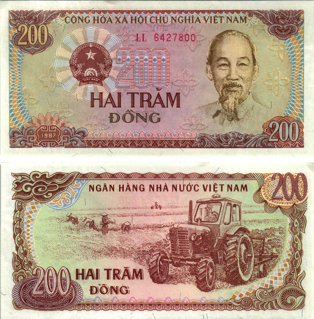 ВЬЕТНАМ 200 ДОНГОВ 1987 ХО ШИ МИН, МАЛЕНЬКАЯ СЕРИЯ Pick 100а бумага UNC (ПРЕСС) 7220-49-1-1