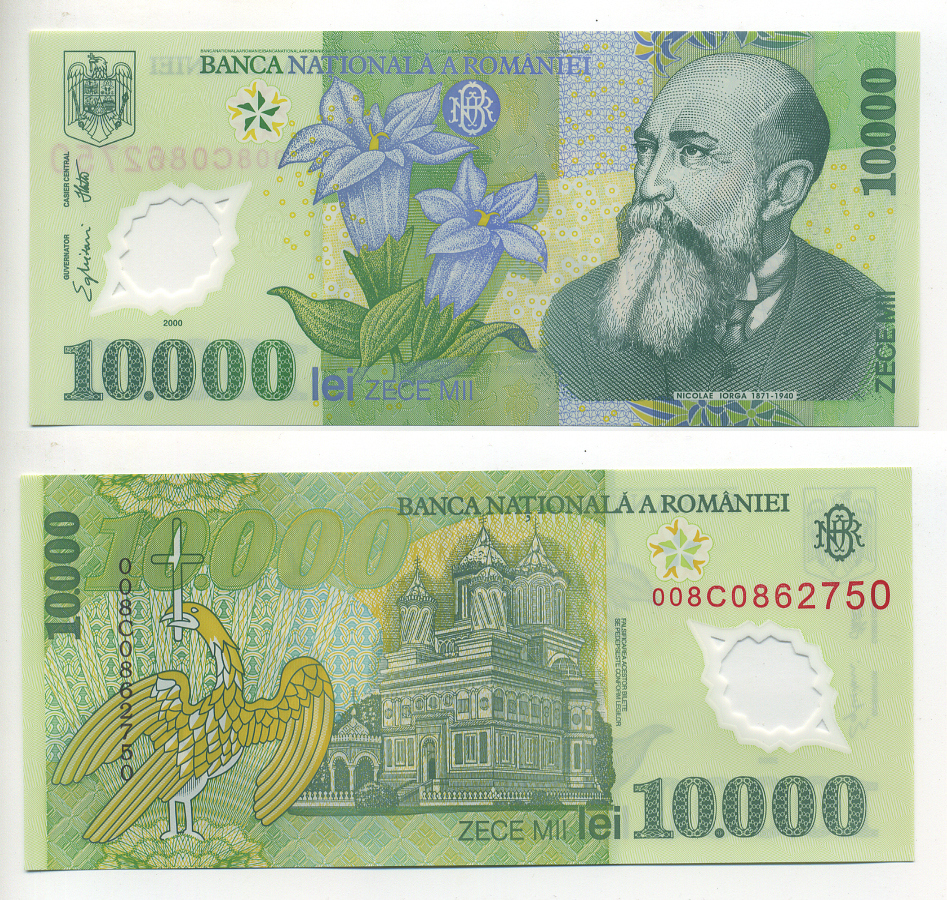 Румыния 10000 леев 2000 (2000) Николае Йорга, Успенский собор Pick 112 а пластик UNC (пресс) 6300-17-1-2