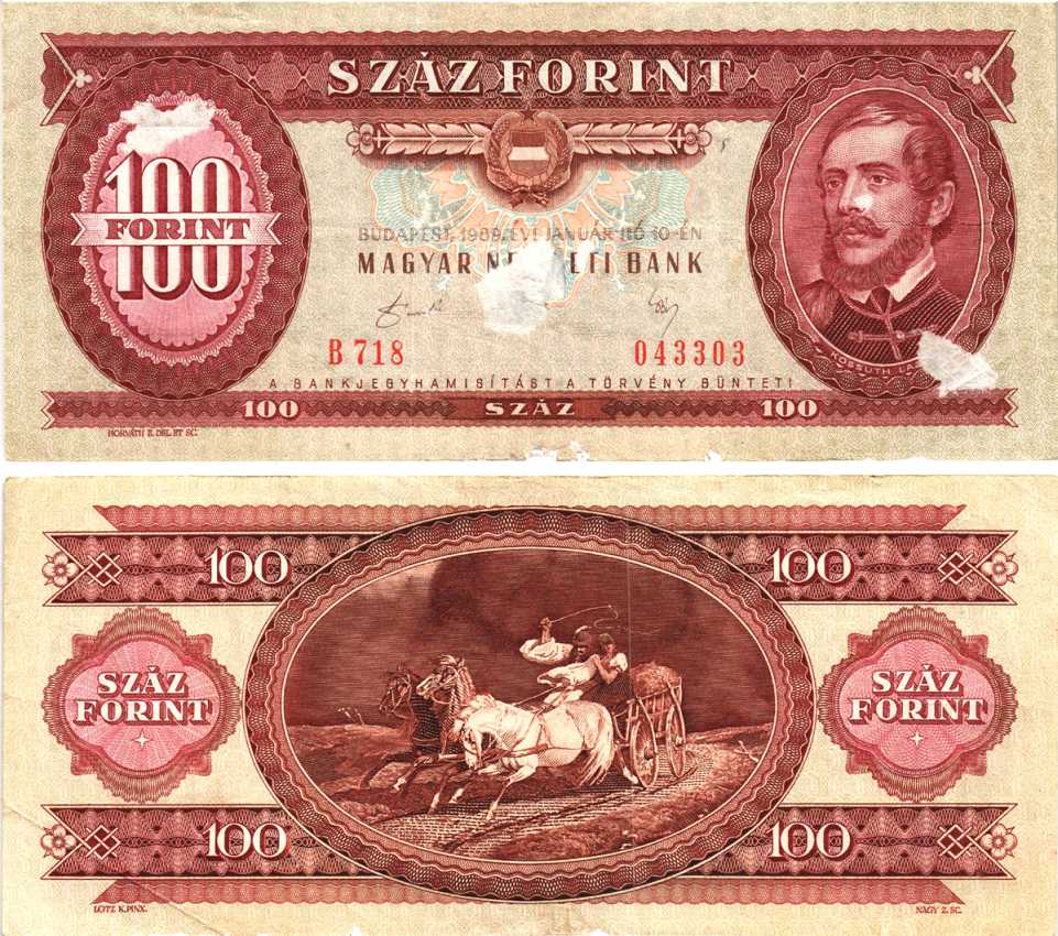 ВЕНГРИЯ 100 ФОРИНТОВ 1989 БУДАПЕШТ, 10 ЯНВАРЯ 1989, ЛАЙОШ КОШУТ Pick 171h бумага 8589-37-3-1