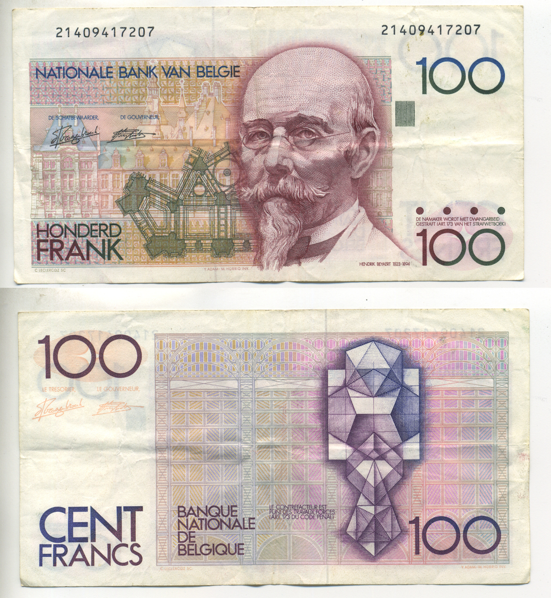 БЕЛЬГИЯ 100 ФРАНКОВ 1982 - 1994 Pick 142 бумага 6299-18-2-1