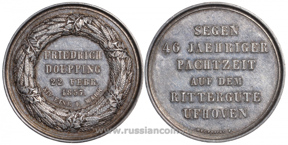 Германия 1832 Анхальт, на 46 лет аренды поместья 34,3 мм, вес 22,14 г тираж 440 экз серебро UNC 00-819-21