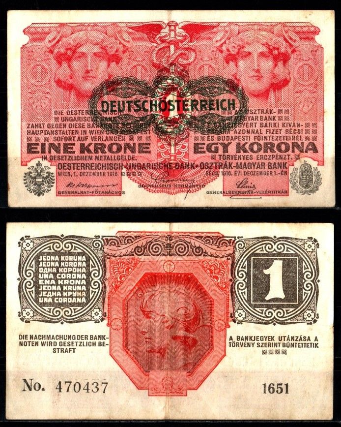 Австрия 1 крона 1916 (1919) Pick 49 бумага 7457-16-3-1