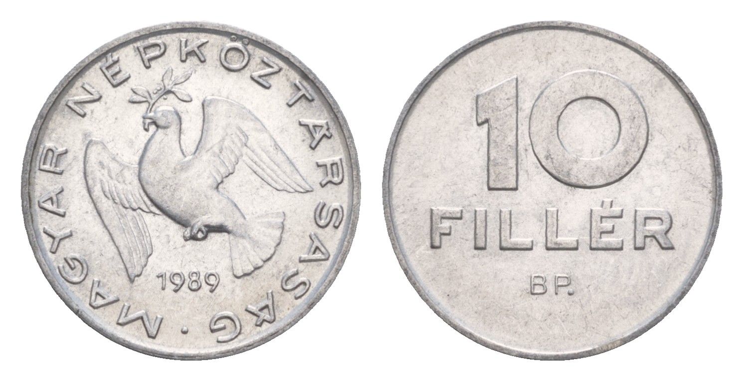 Венгрия 10 филлеров 1989 BP KM 572 алюминий 4658-526