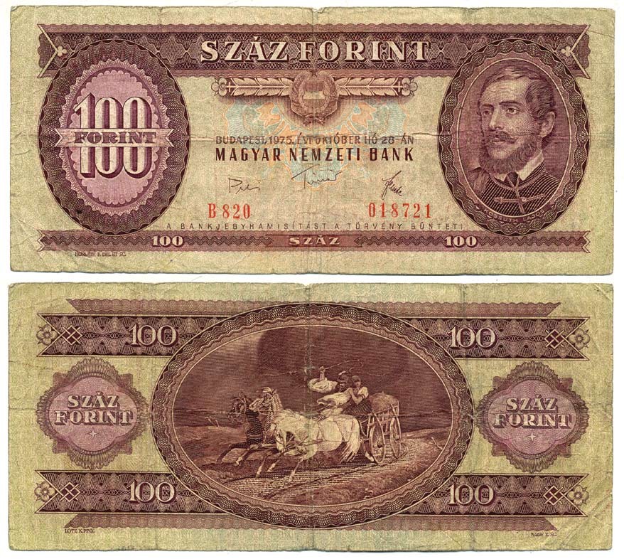 Венгрия 100 форинтов 1975 28 октября 1975, Лайош Кошут Pick 171 e бумага 7207-21-3