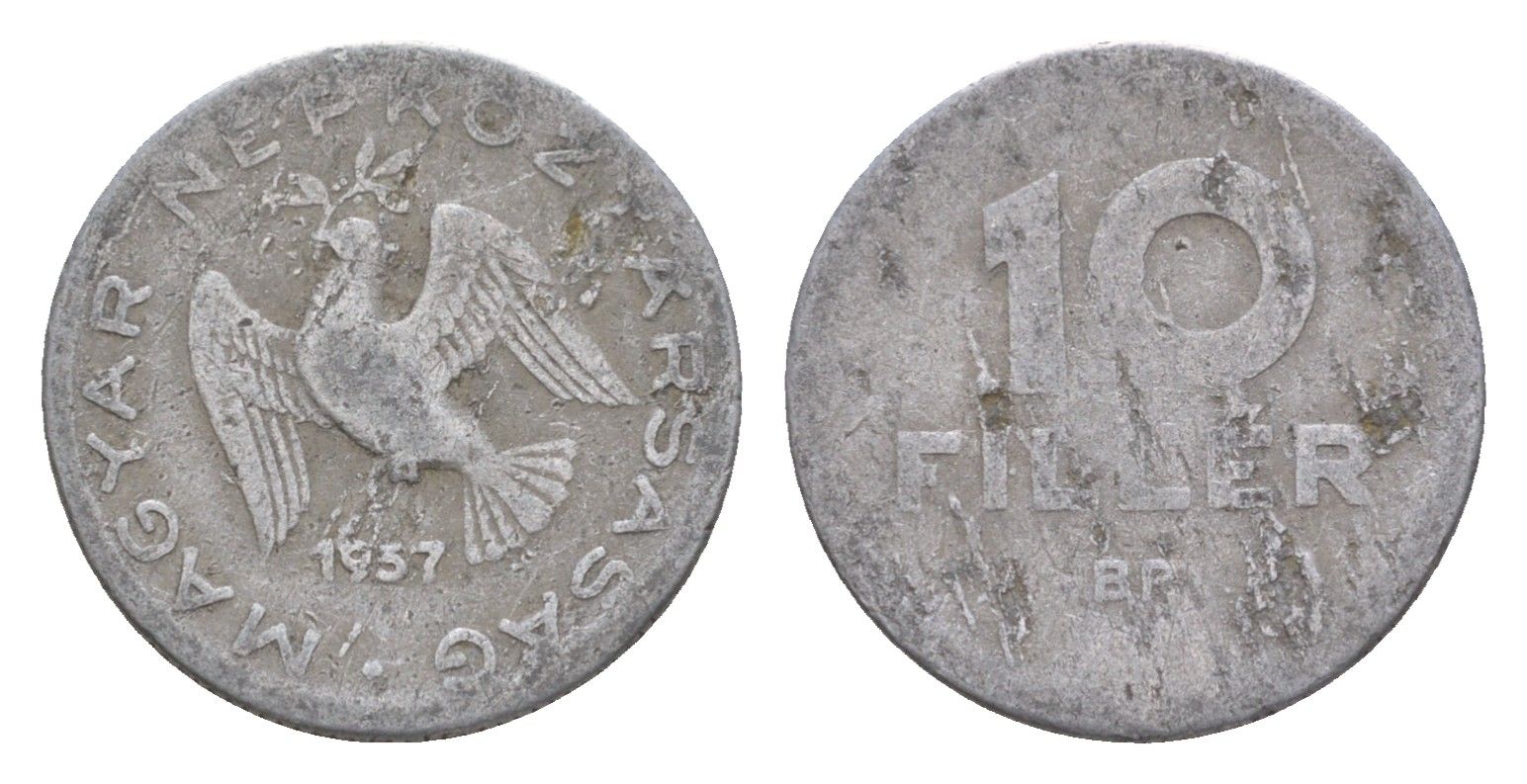 Венгрия 10 филлеров 1957 BP KM 547 алюминий 4658-436