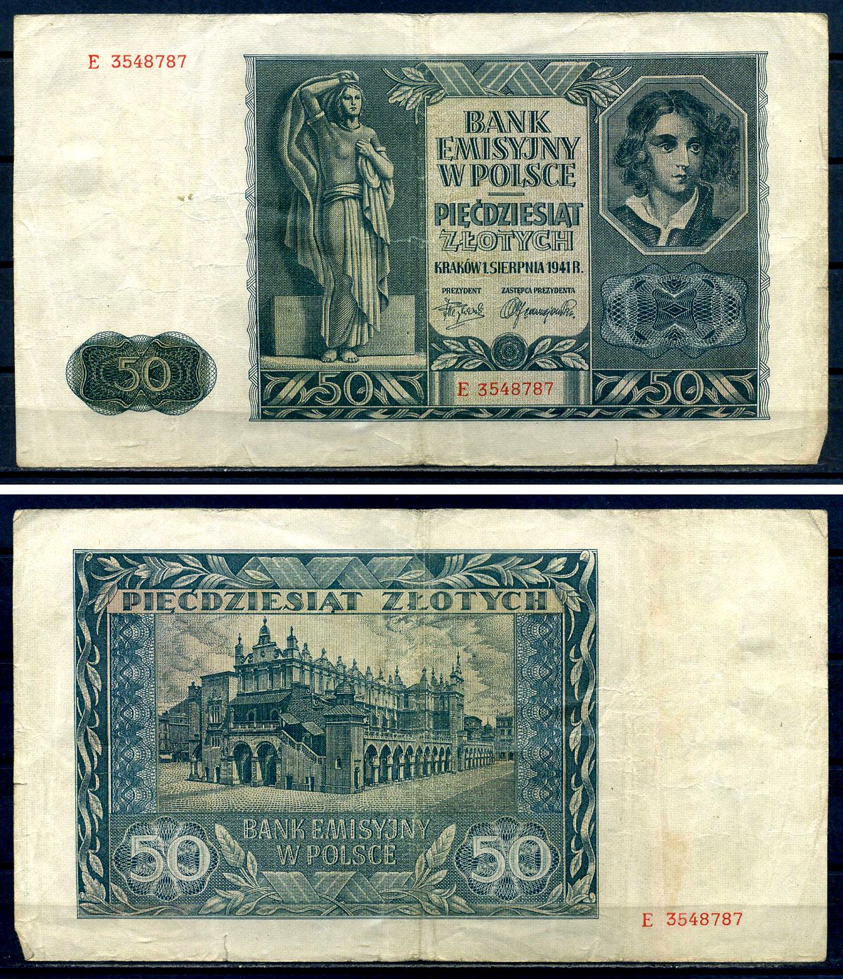 Польша 50 злотых 1941 эмиссионный банк в Польше (немецкая оккупация, вторая мировая война) Pick 102 (1) бумага 8592-27-1-2