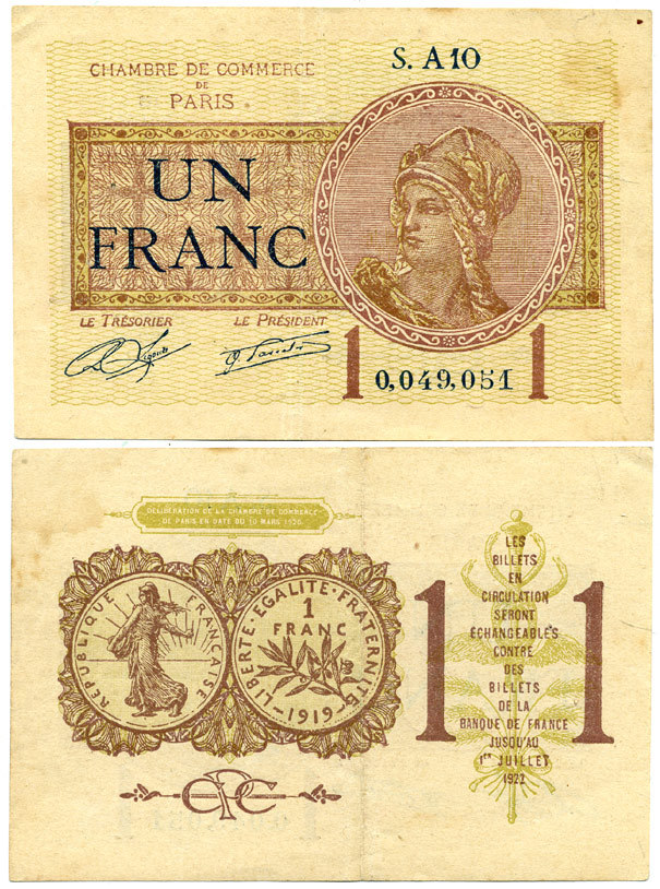 ФРАНЦИЯ 1 ФРАНК 1919 КОМЕРЧЕСКАЯ ПАЛАТА ПАРИЖА, НОТГЕЛЬД, ДЕЙСТВИТЕЛЕН ДО 1 ИЮЛЯ 1922 бумага 000-00-00