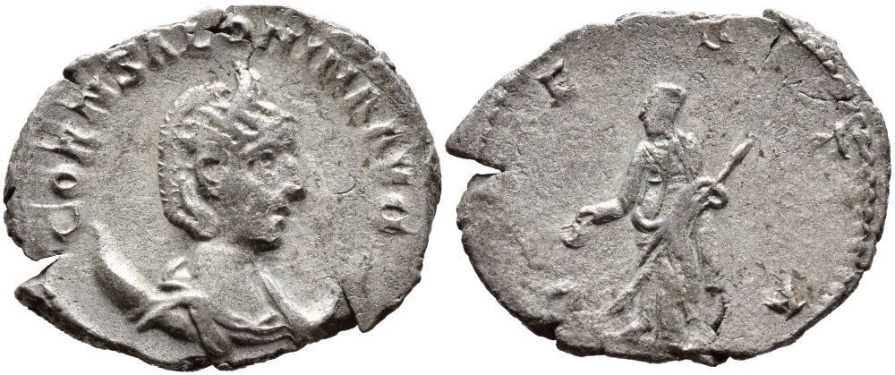 Римская Империя антониниан 256-257 Салонина, жена Галлиена VESTA Виминаций Very fine RIC 39 серебро 270-414