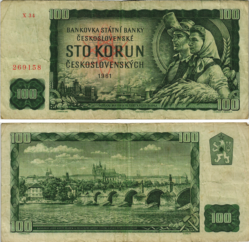 ЧЕХОСЛОВАКИЯ 100 КРОН 1990-1992 СЕРИЯ Х34, РАБОЧИЙ И КОЛХОЗНИЦА, КАРЛОВ МОСТ В ПРАГЕ Pick 91с бумага 8604-31-3-2