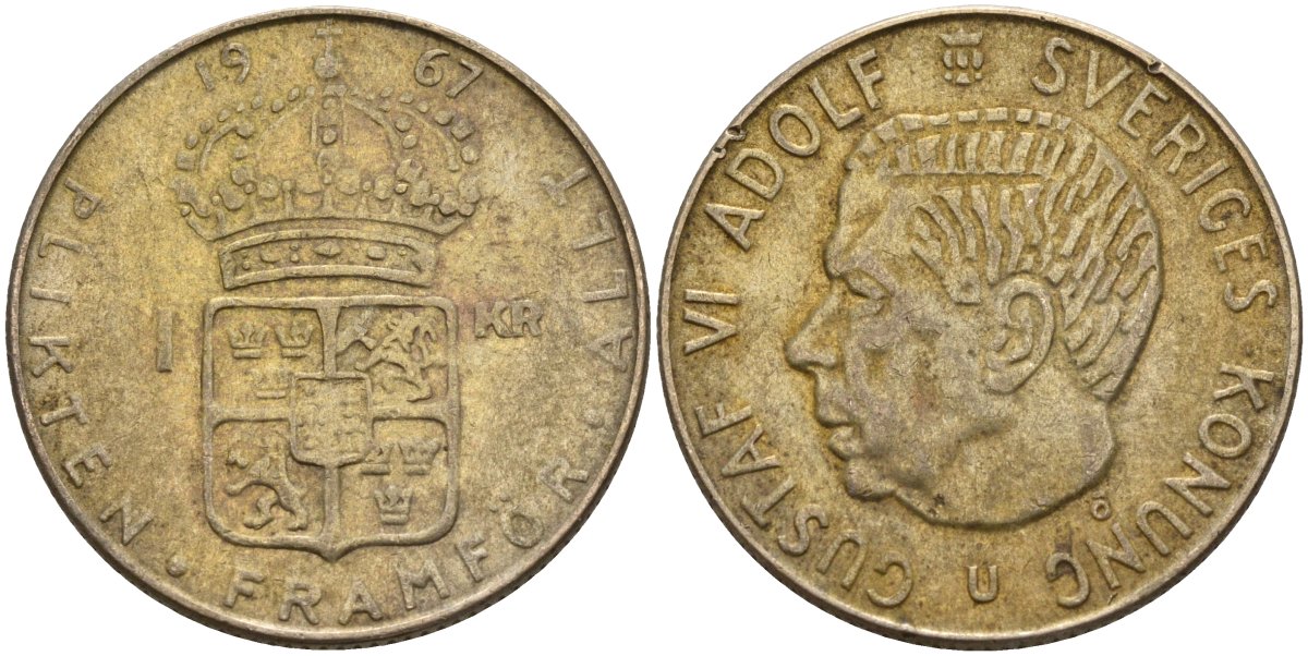 Швеция 1 крона 1967 U, Густав VI Адольф (1950-1973) KM 826 серебро 4150-222