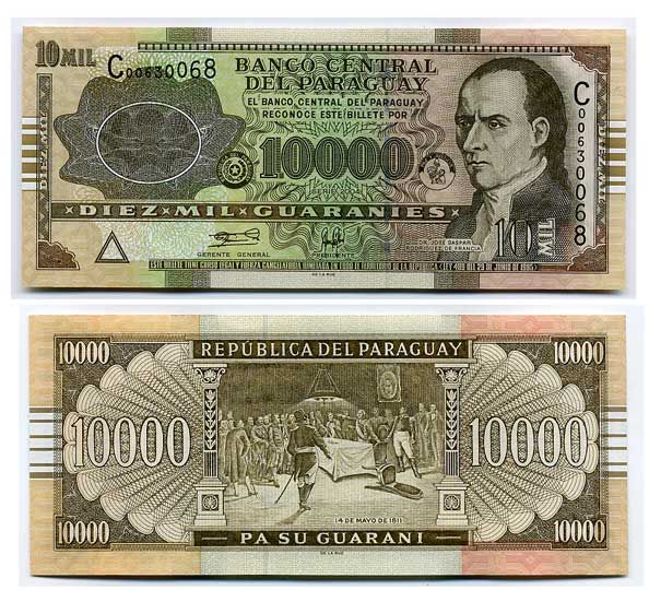 Парагвай 10000 гуарани 2004 серия C, Хосе Гаспар Родригес де Франсия Pick 224 a бумага UNC (пресс) 447-71-3